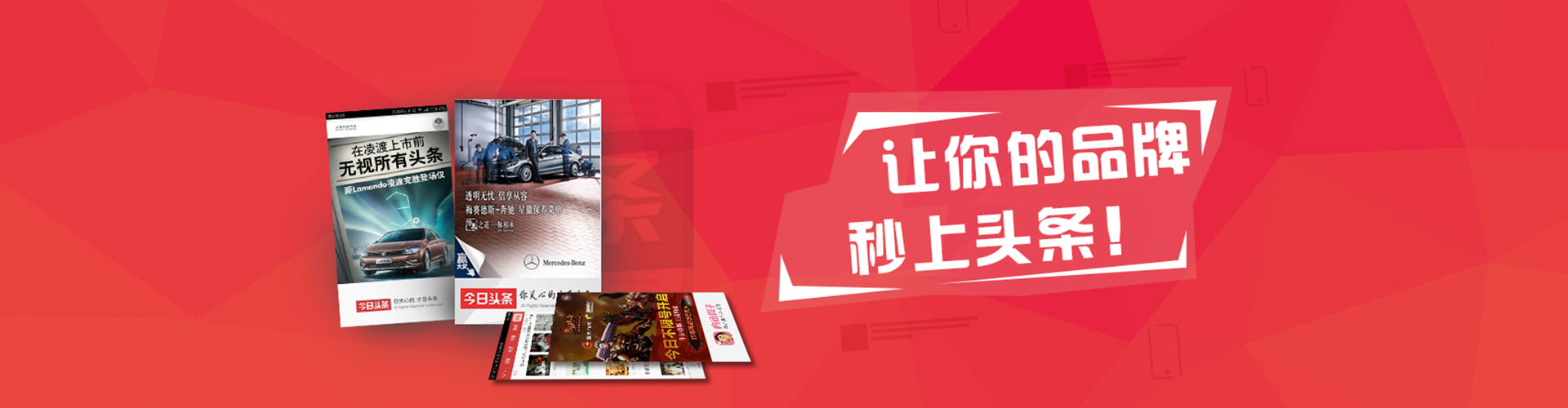 榆中百度推广
